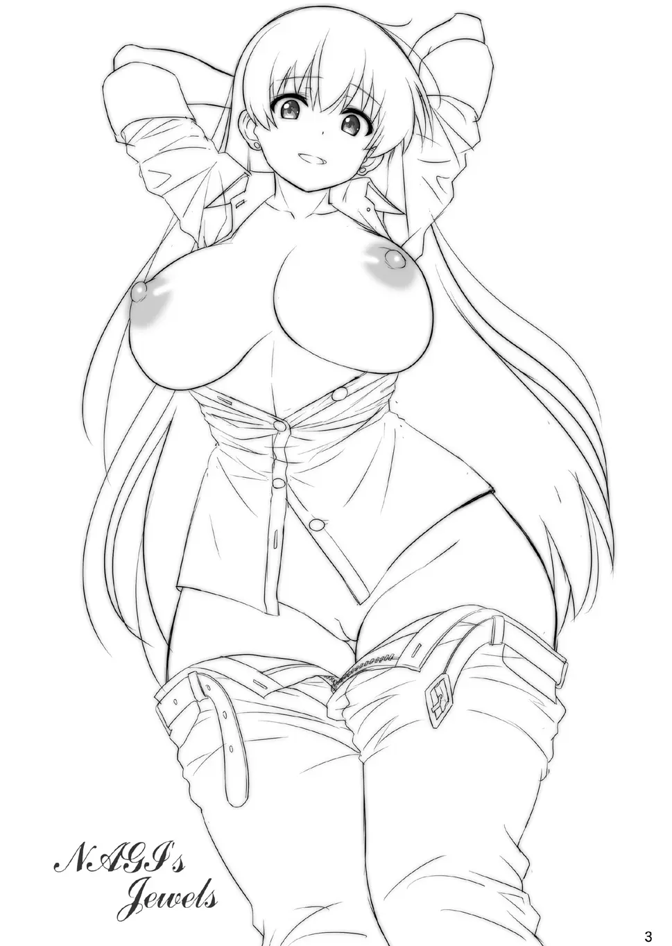 凪の宝石【豊満女子大生・発情淫戯】(瑠璃の宝石) Page.3