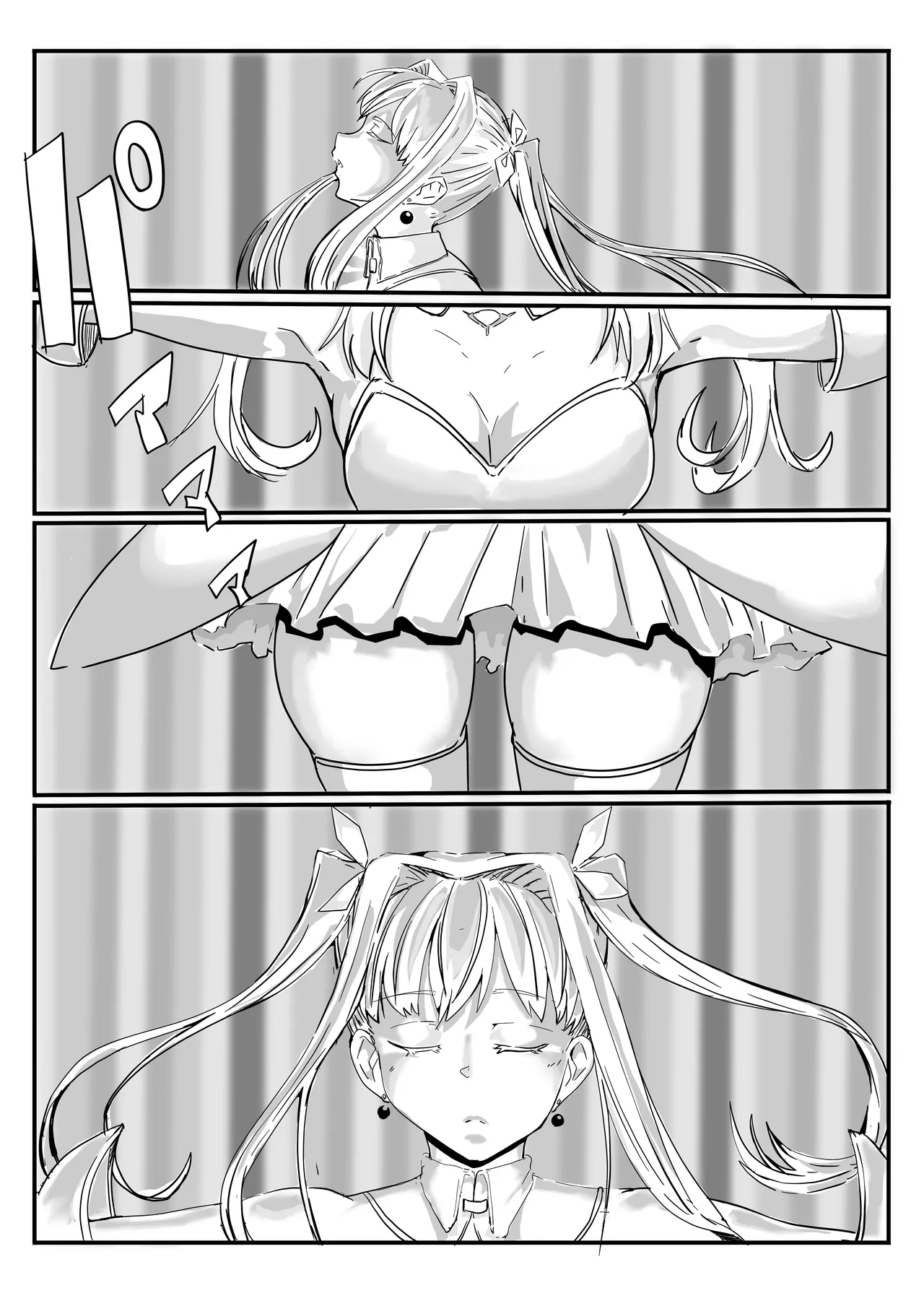 セクシャルセイヴァーレイア奪われた充填 Page.6