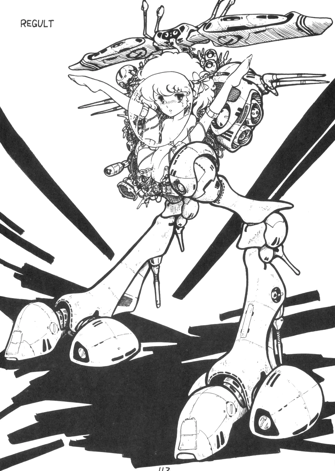 テクノロリア2 Page.113