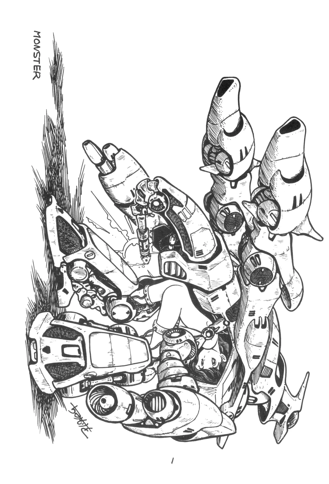 テクノロリア2 Page.2