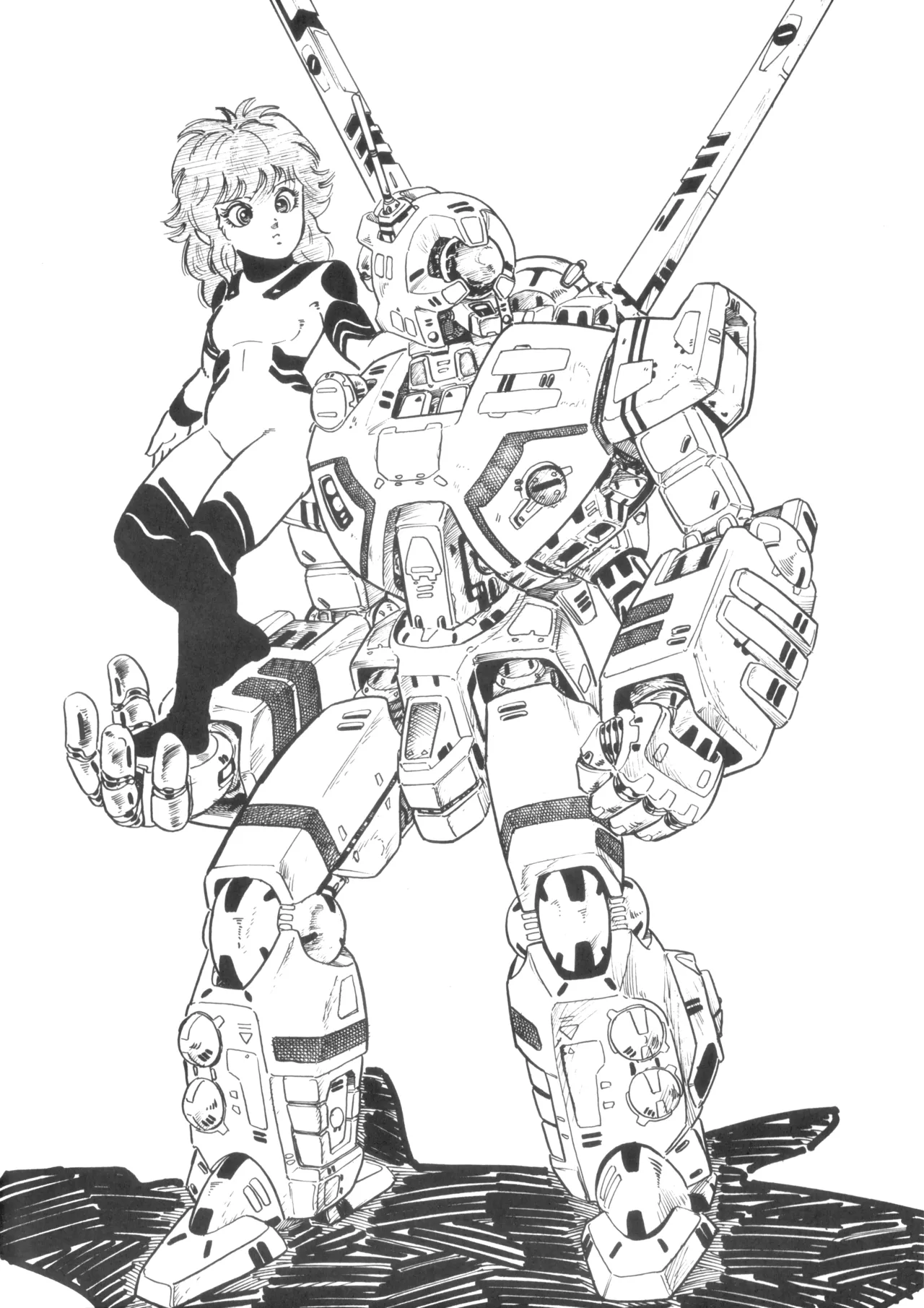 テクノロリア2 Page.57