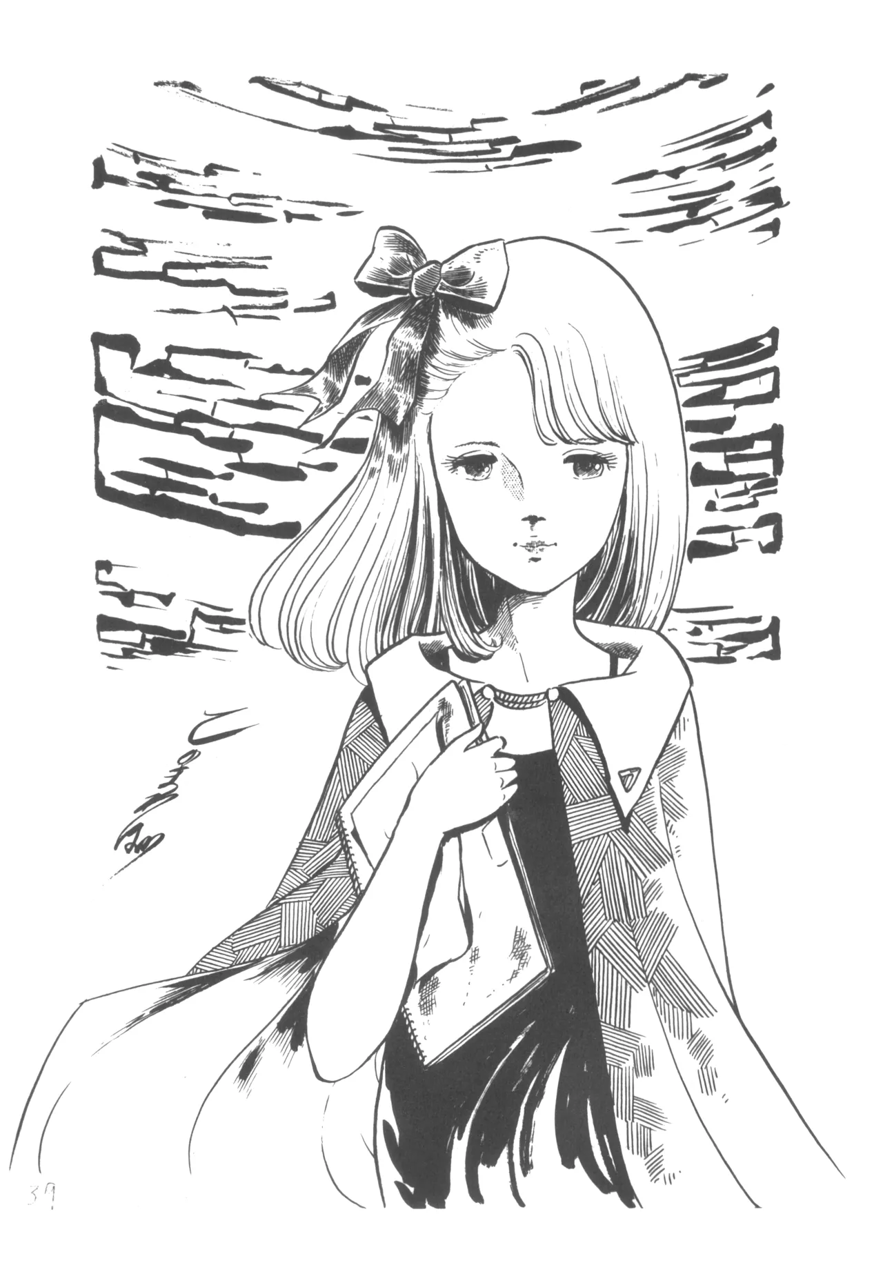 ピカル別冊 ONE PASS Page.41