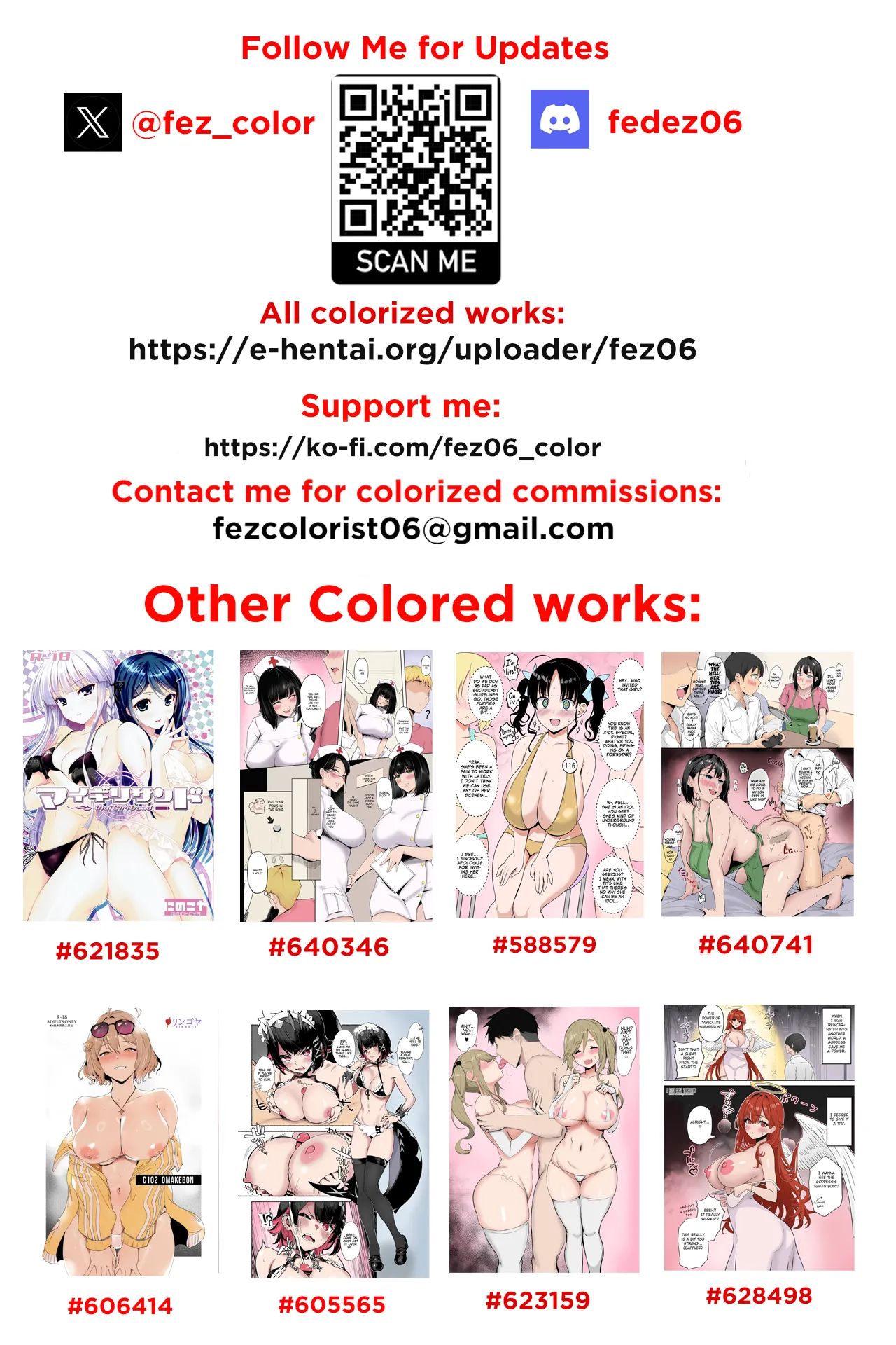 昔よく公園で遊んでくれた近所のカッコいいお〇さんに10年前の約束を果たしてもらいに行くやつ  [カラー化] Page.9