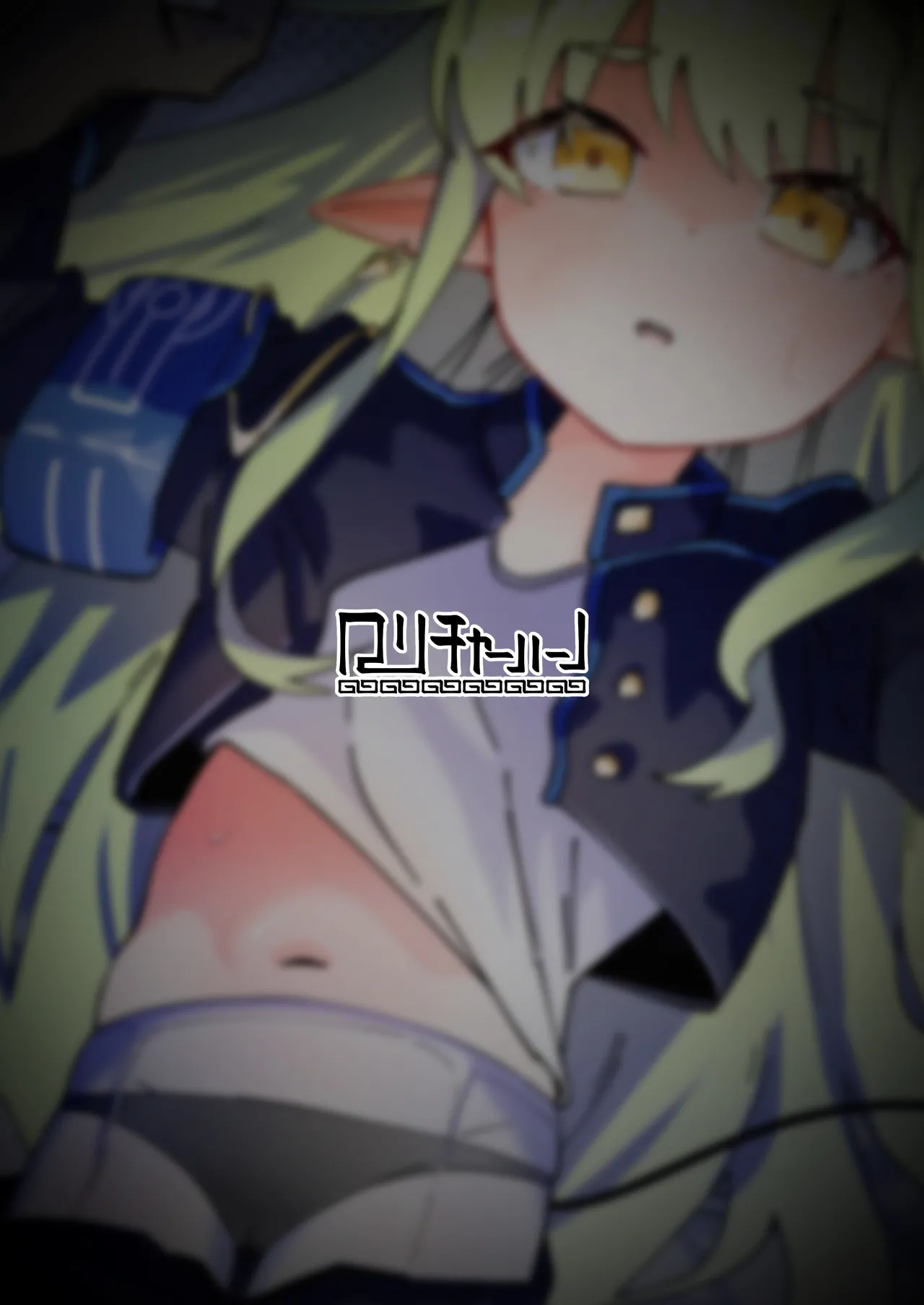 ヒカリと本気種付けシュポシュポ交尾する本 Page.29