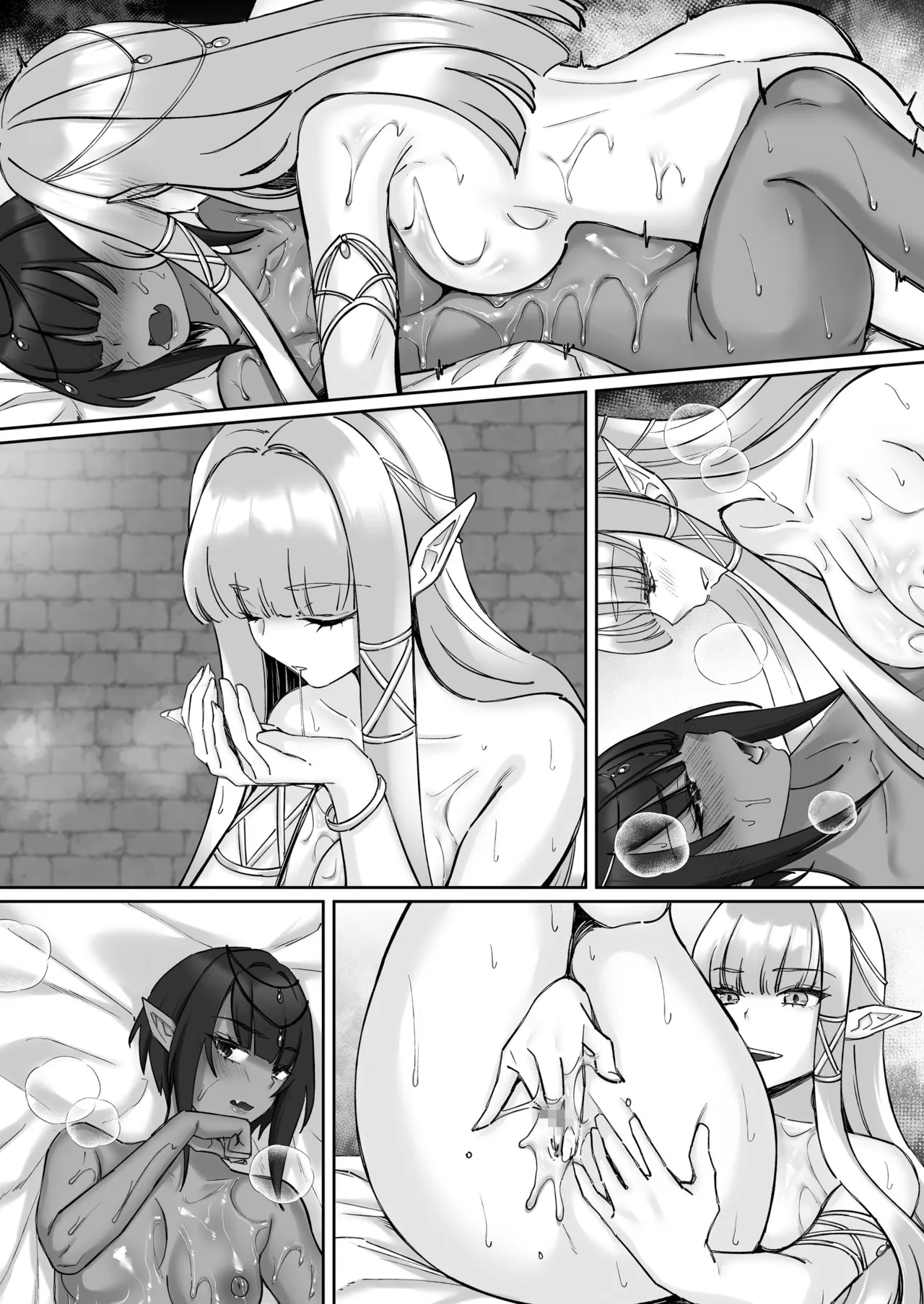 エルフ陥落  ～エルフにえっちな淫紋を付けてレズ堕ちさせる～ Page.112