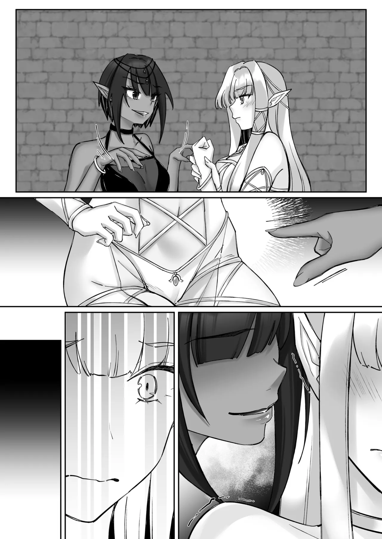 エルフ陥落  ～エルフにえっちな淫紋を付けてレズ堕ちさせる～ Page.123