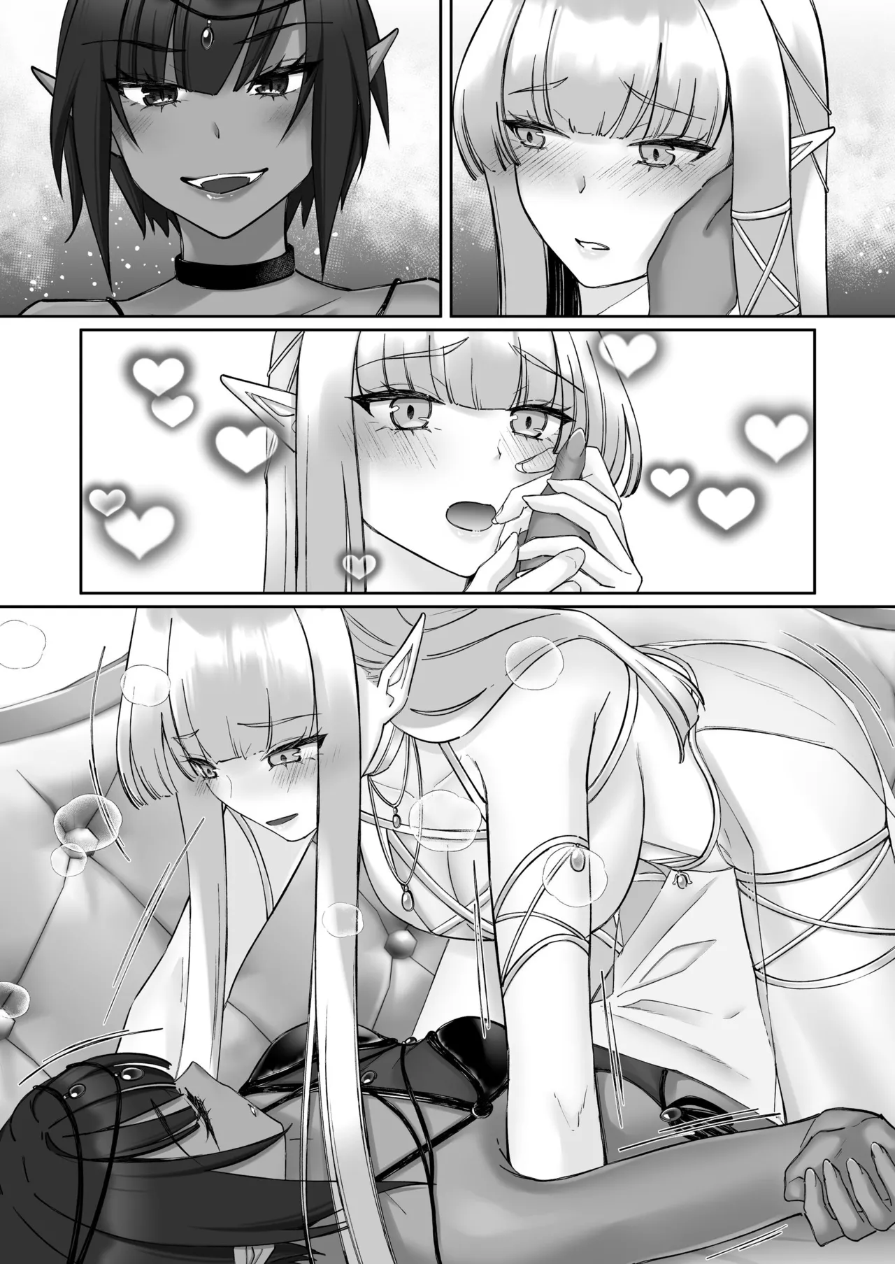 エルフ陥落  ～エルフにえっちな淫紋を付けてレズ堕ちさせる～ Page.145