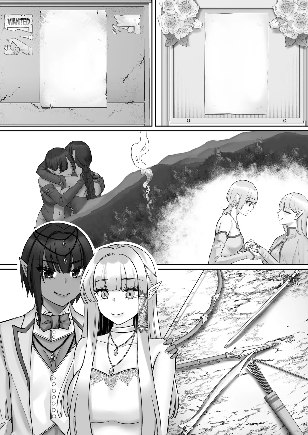 エルフ陥落  ～エルフにえっちな淫紋を付けてレズ堕ちさせる～ Page.155