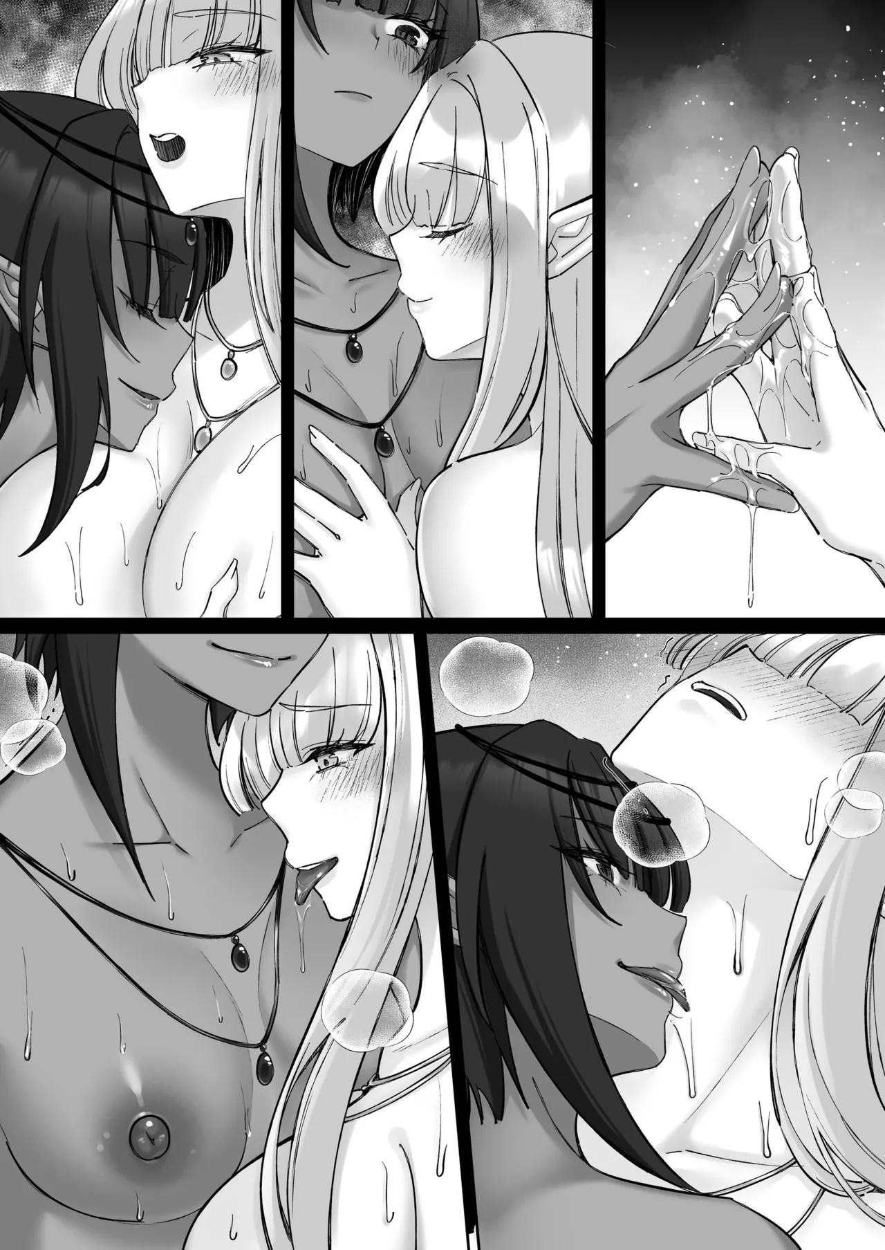 エルフ陥落  ～エルフにえっちな淫紋を付けてレズ堕ちさせる～ Page.165