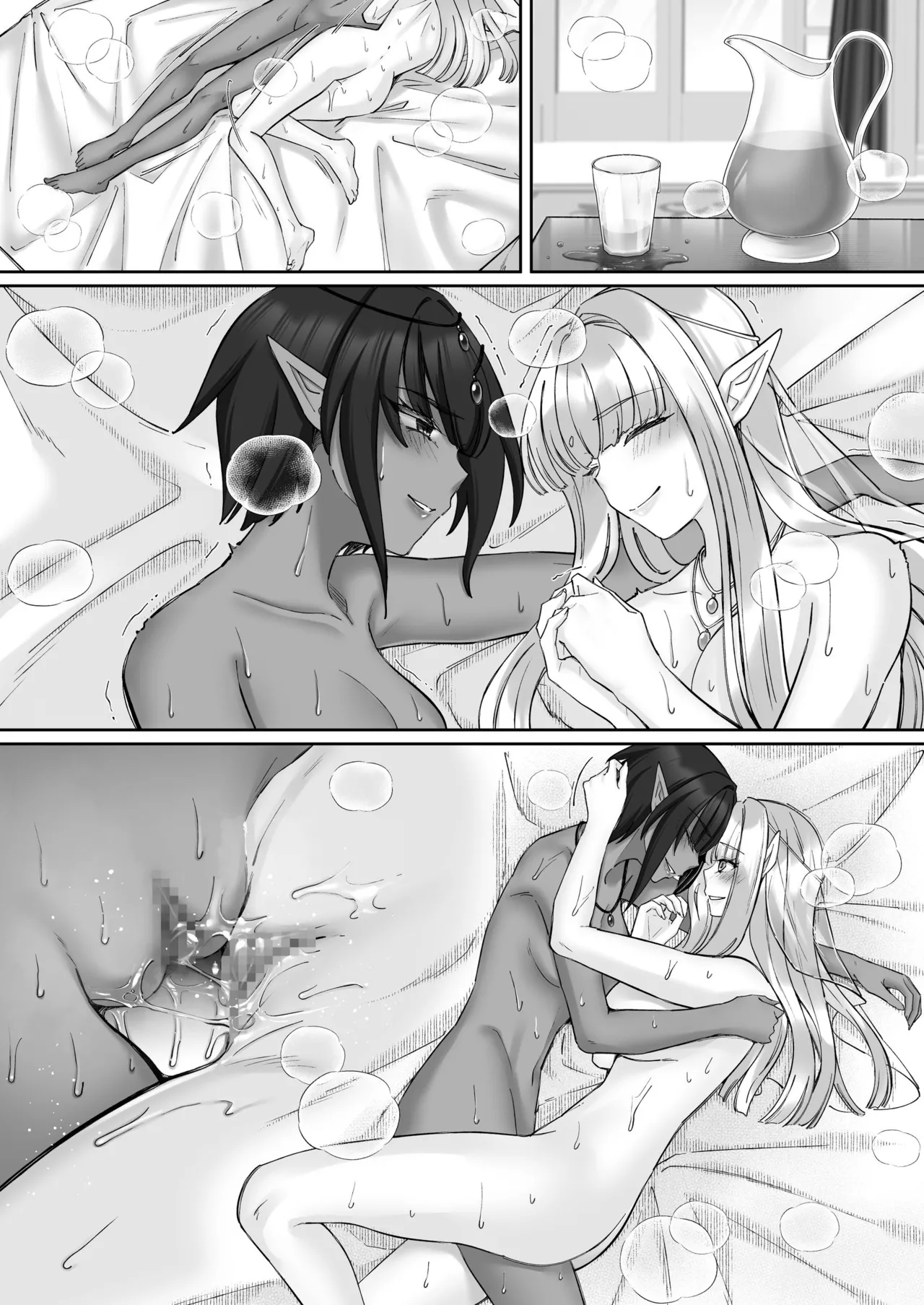 エルフ陥落  ～エルフにえっちな淫紋を付けてレズ堕ちさせる～ Page.172