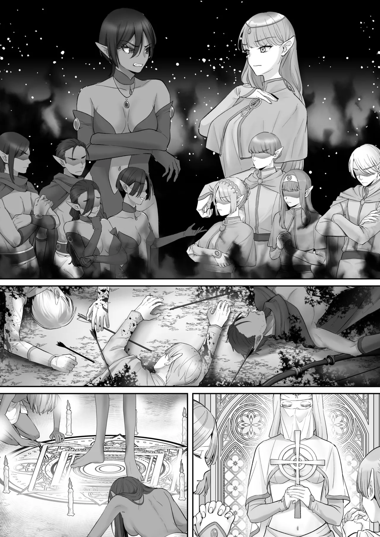 エルフ陥落  ～エルフにえっちな淫紋を付けてレズ堕ちさせる～ Page.93