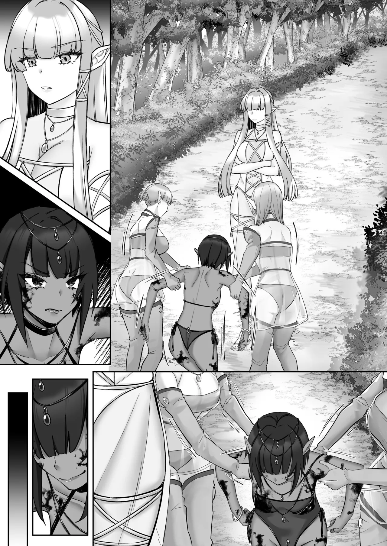 エルフ陥落  ～エルフにえっちな淫紋を付けてレズ堕ちさせる～ Page.95