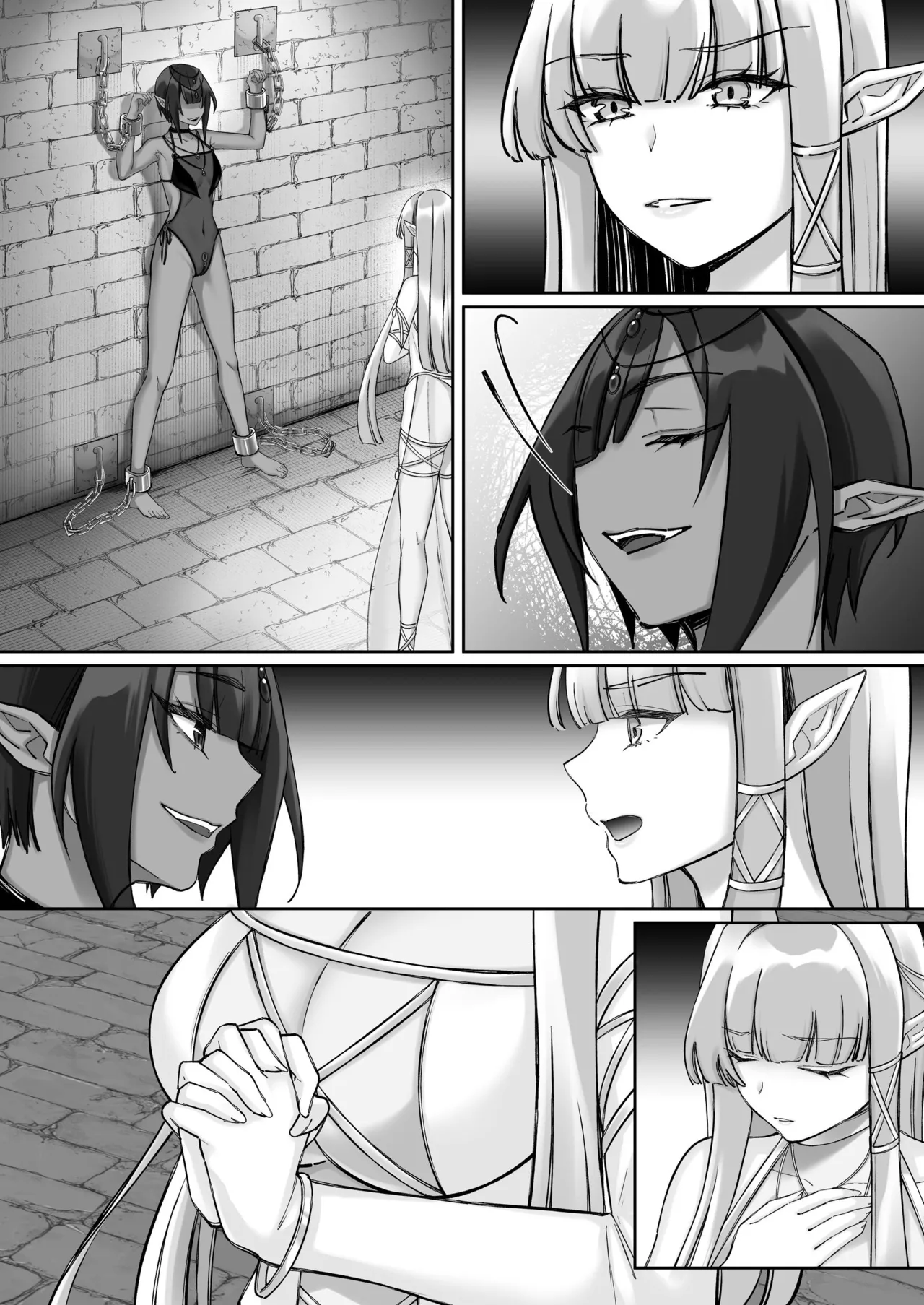 エルフ陥落  ～エルフにえっちな淫紋を付けてレズ堕ちさせる～ Page.97