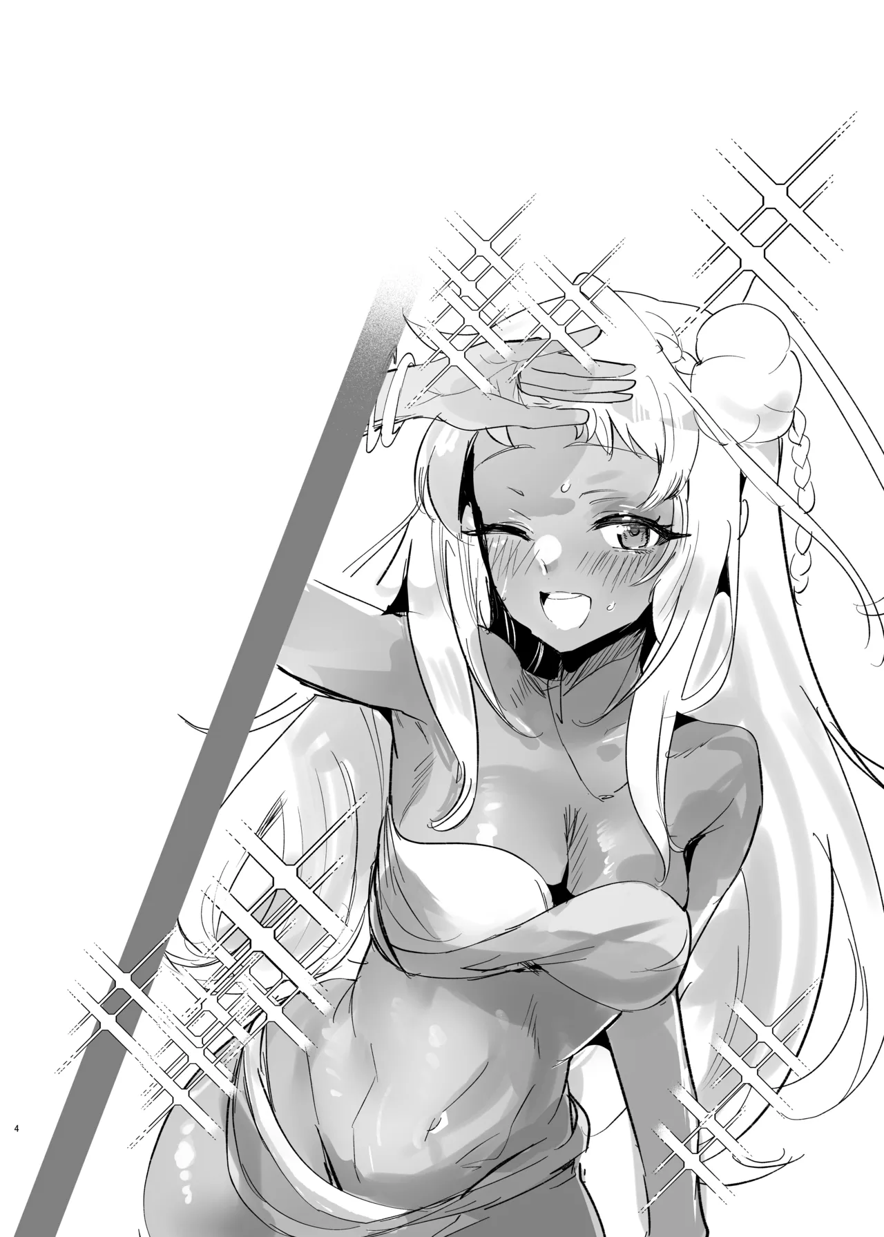 リリアお姉さんとエッチなことしよ！ Page.3