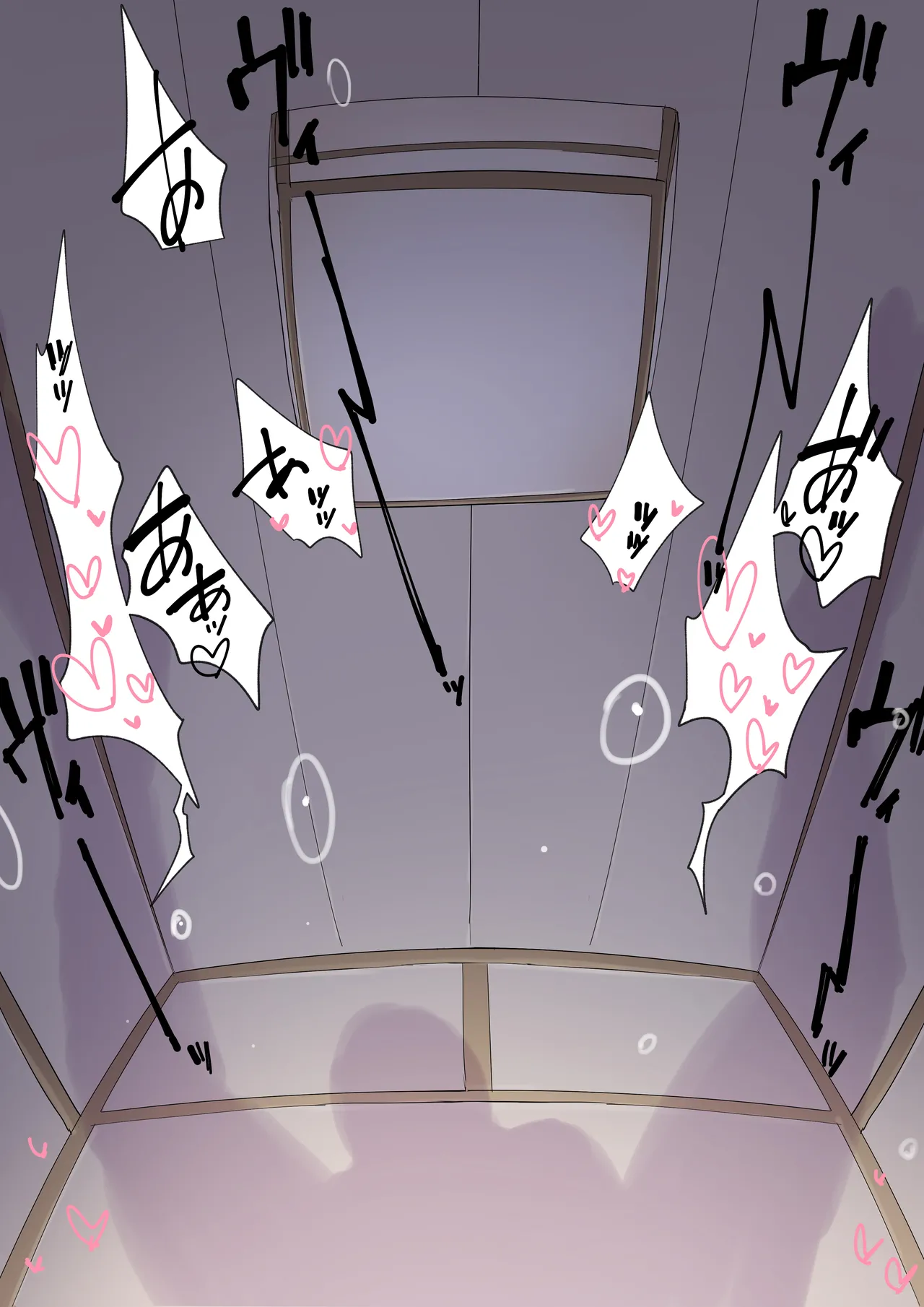 孕ませ契約 自分が世話役だった名家の生意気お嬢様に妊娠の作法を叩き込む全記録 Page.79