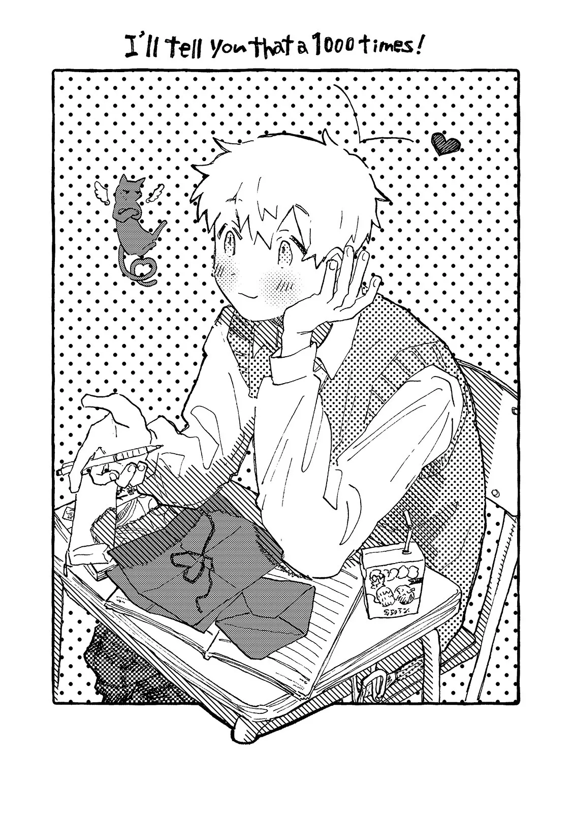 何千回もつたえるよ！3 Page.29