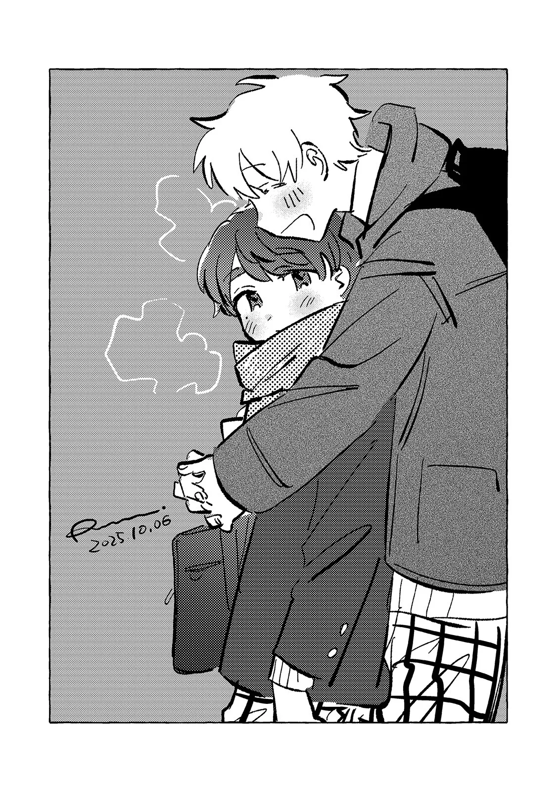 何千回もつたえるよ！3 Page.33