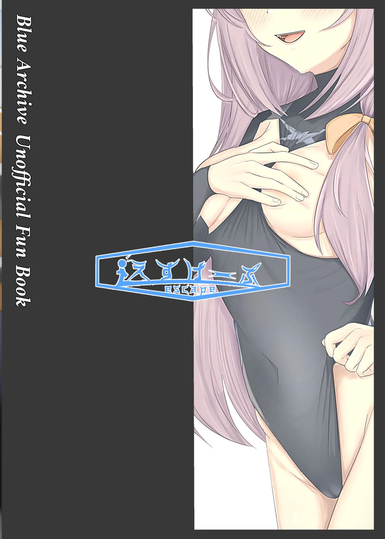 Charme Fleur Page.28