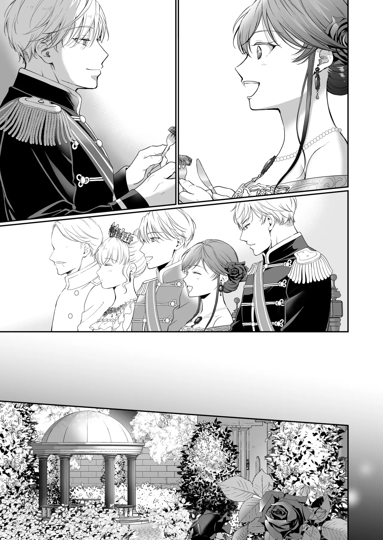 最強女騎士は執着系弟王子から逃げられない!3 Page.100