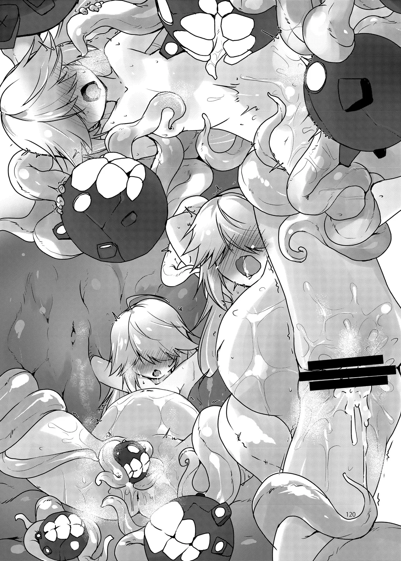 恥辱オブ恥辱D BOOK-2 Page.120