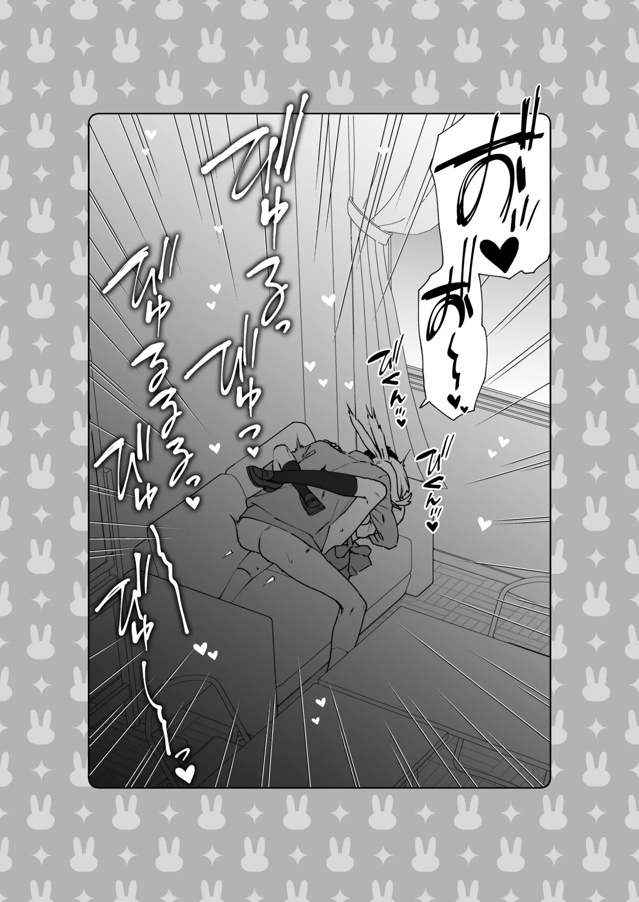 Delibunny vol.2 Usami’s Day Page.30