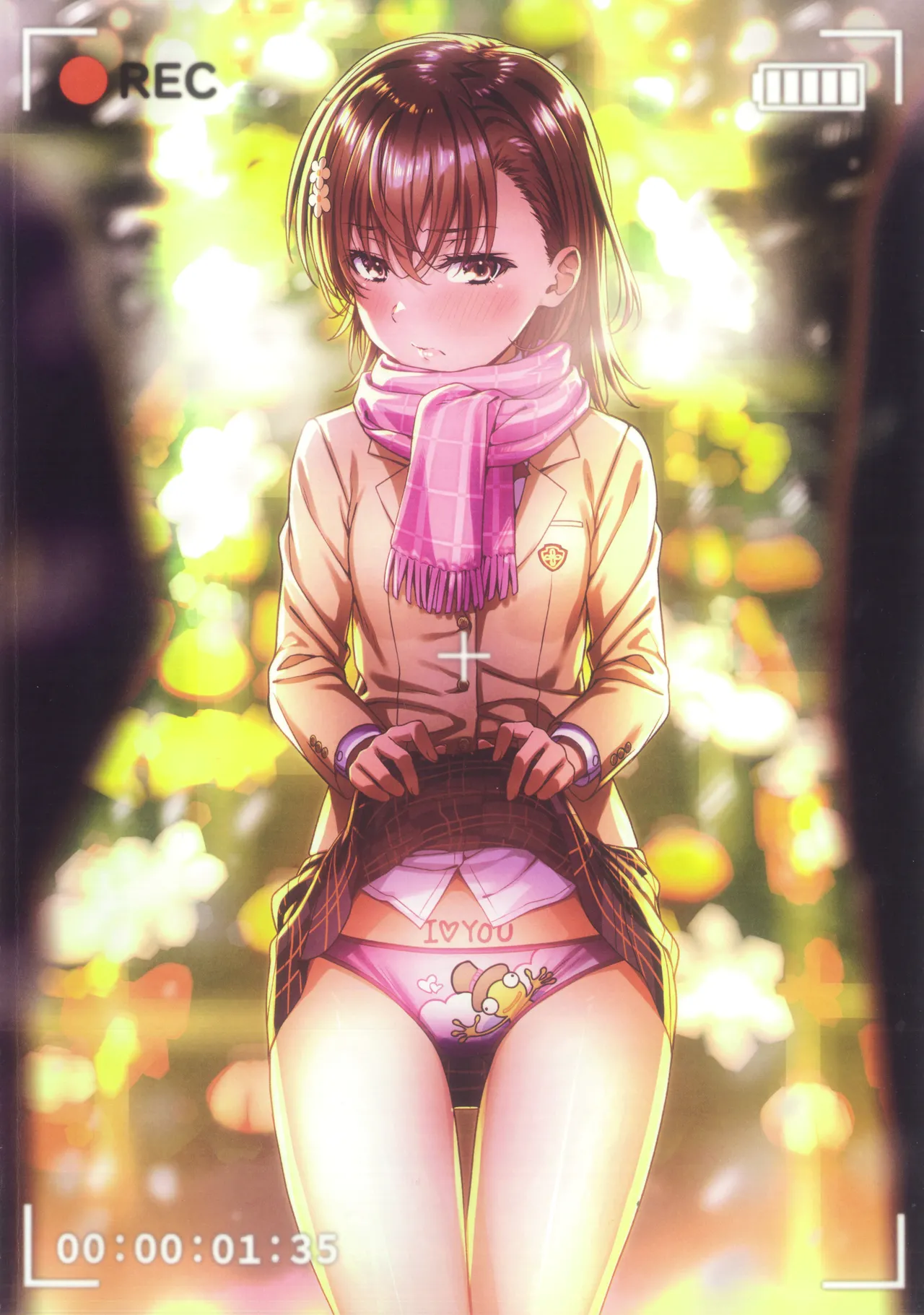 MIKOぶっく15 Page.3