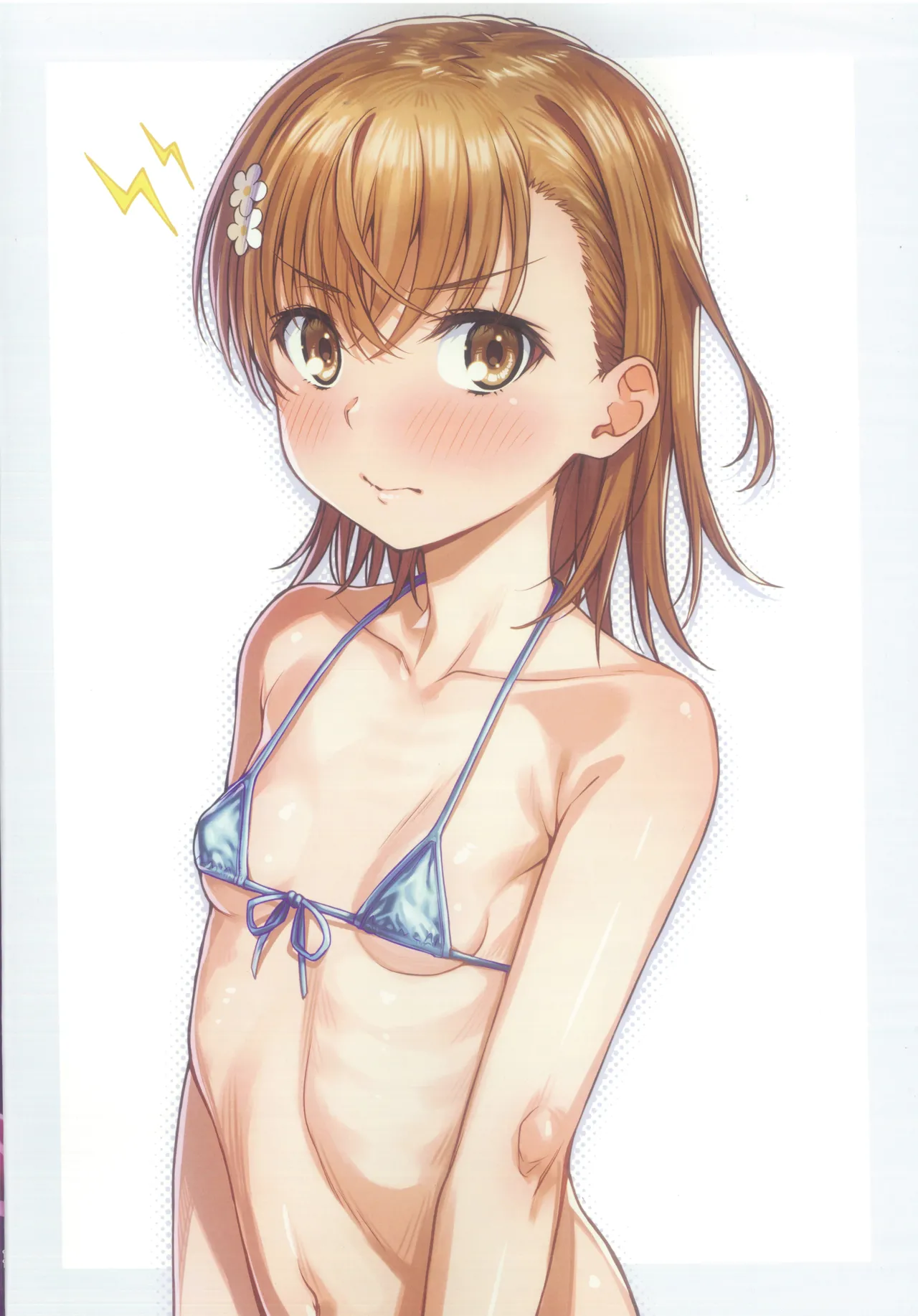 MIKOぶっく15 Page.7