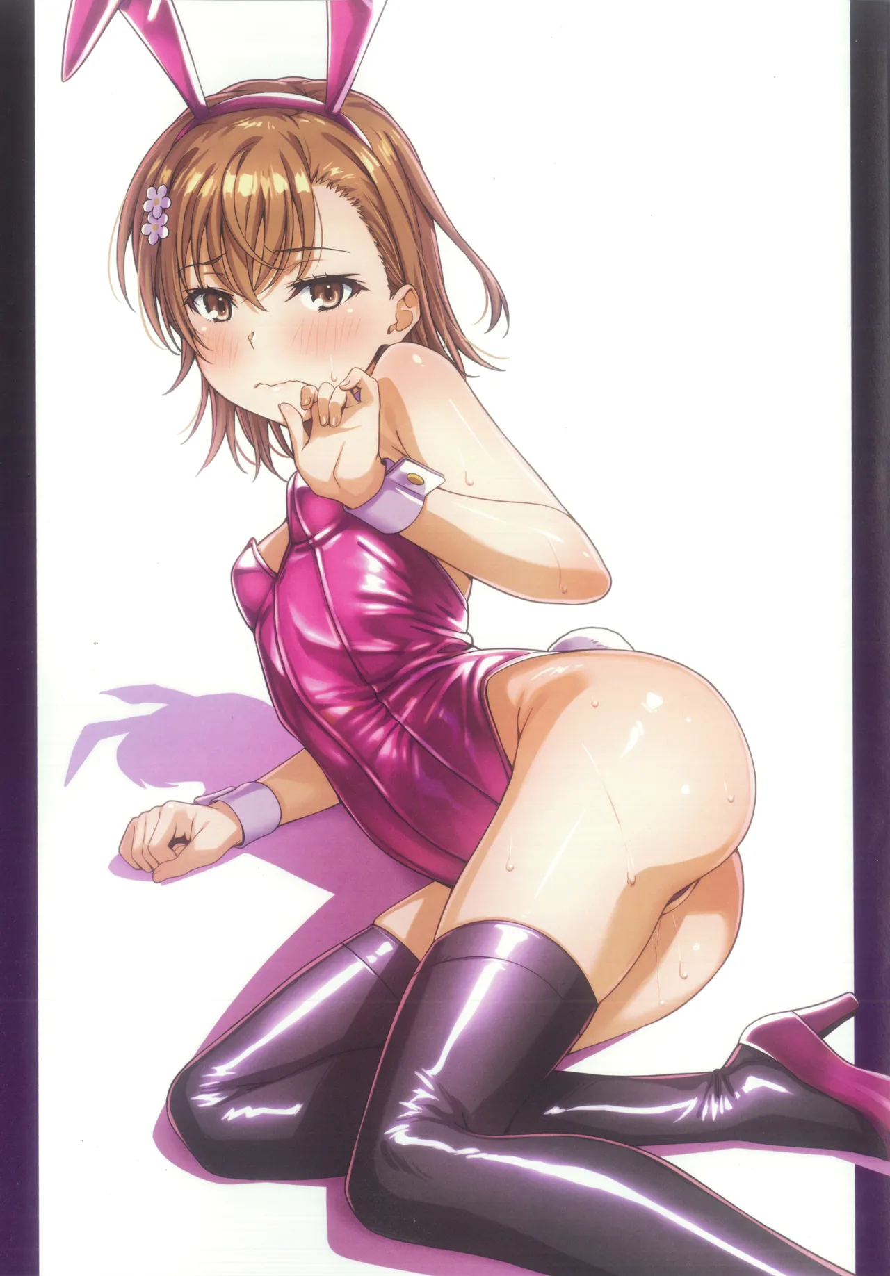 MIKOぶっく15 Page.8