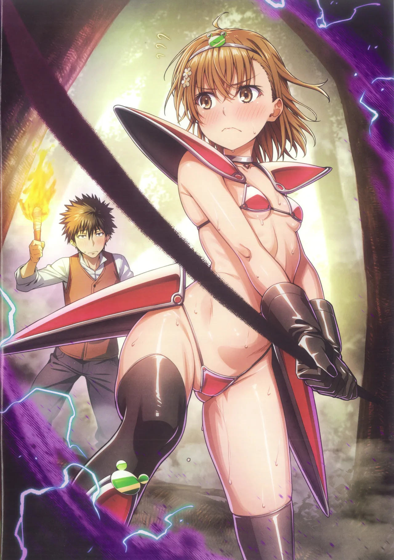 MIKOぶっく15 Page.9