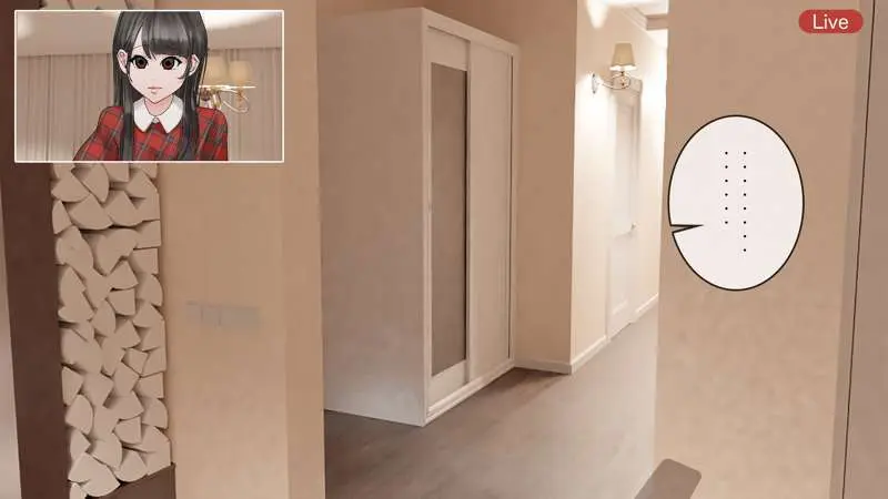 オンライン飲み会のその後(ゆき編) Page.98