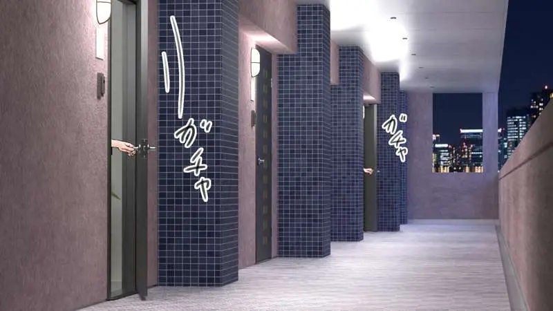 マンション丸ごと洗脳せよ Page.18