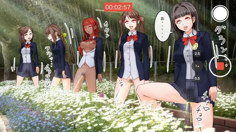 マンション丸ごと洗脳せよ Page.52