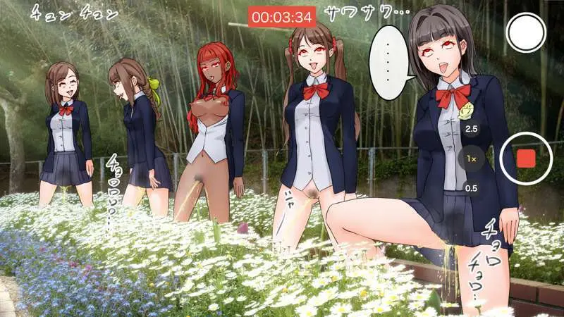 マンション丸ごと洗脳せよ Page.53