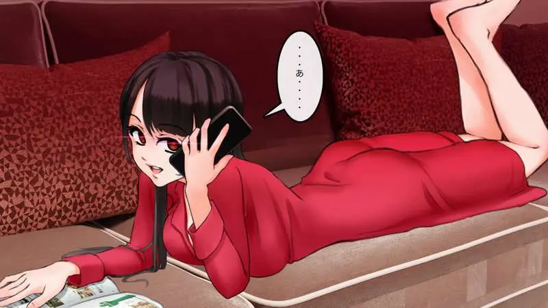 マンション丸ごと洗脳せよ Page.6