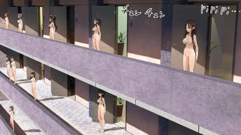 マンション丸ごと洗脳せよ Page.64