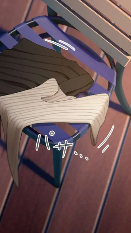 街中で見つけたJKで遊ぶ Page.121