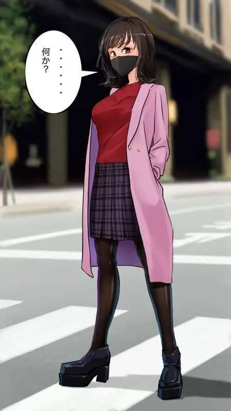 街中で見つけたJKで遊ぶ Page.3