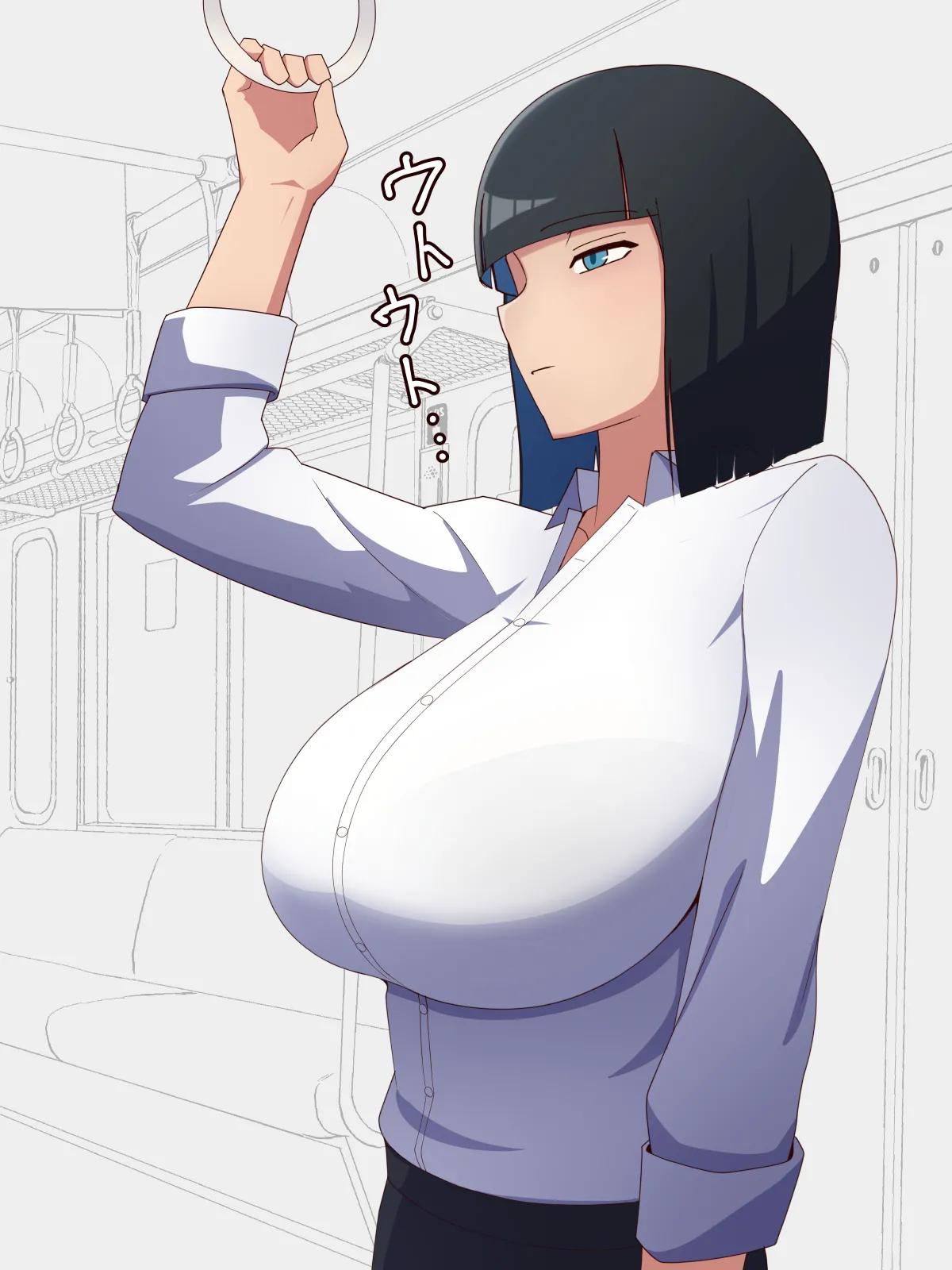 認識阻害な女性社員 Page.3