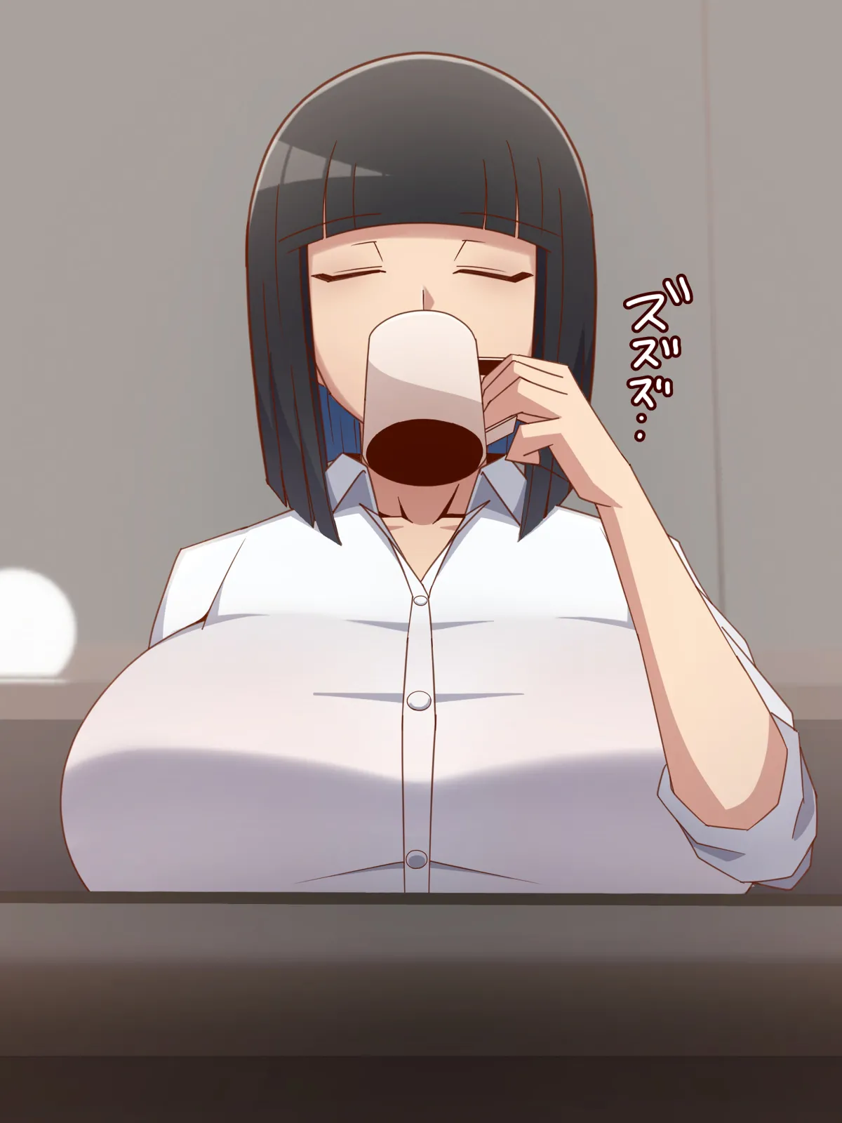 認識阻害な女性社員 Page.47