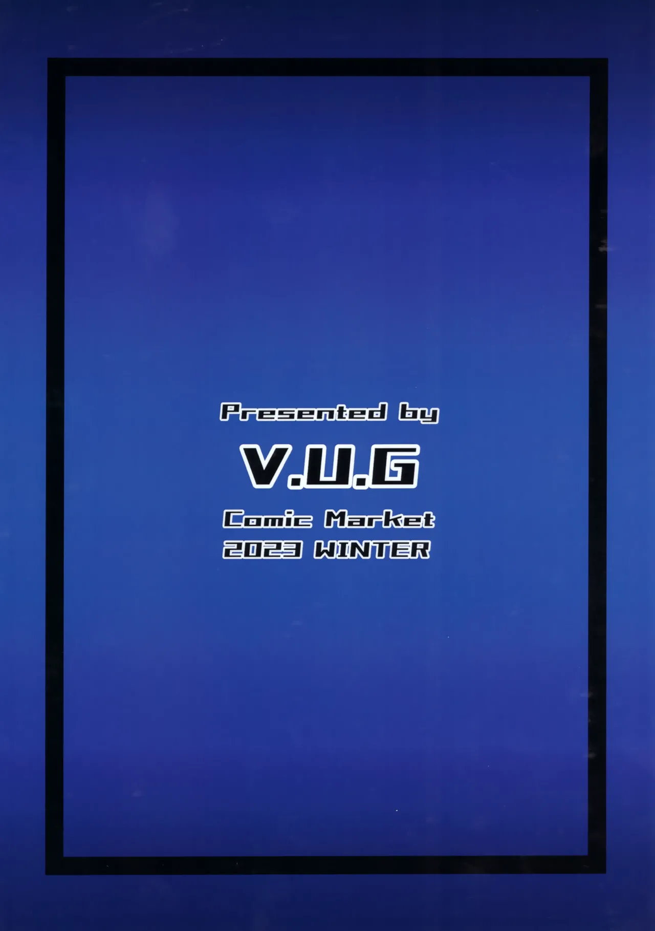 囚われのエースパイロット Page.22