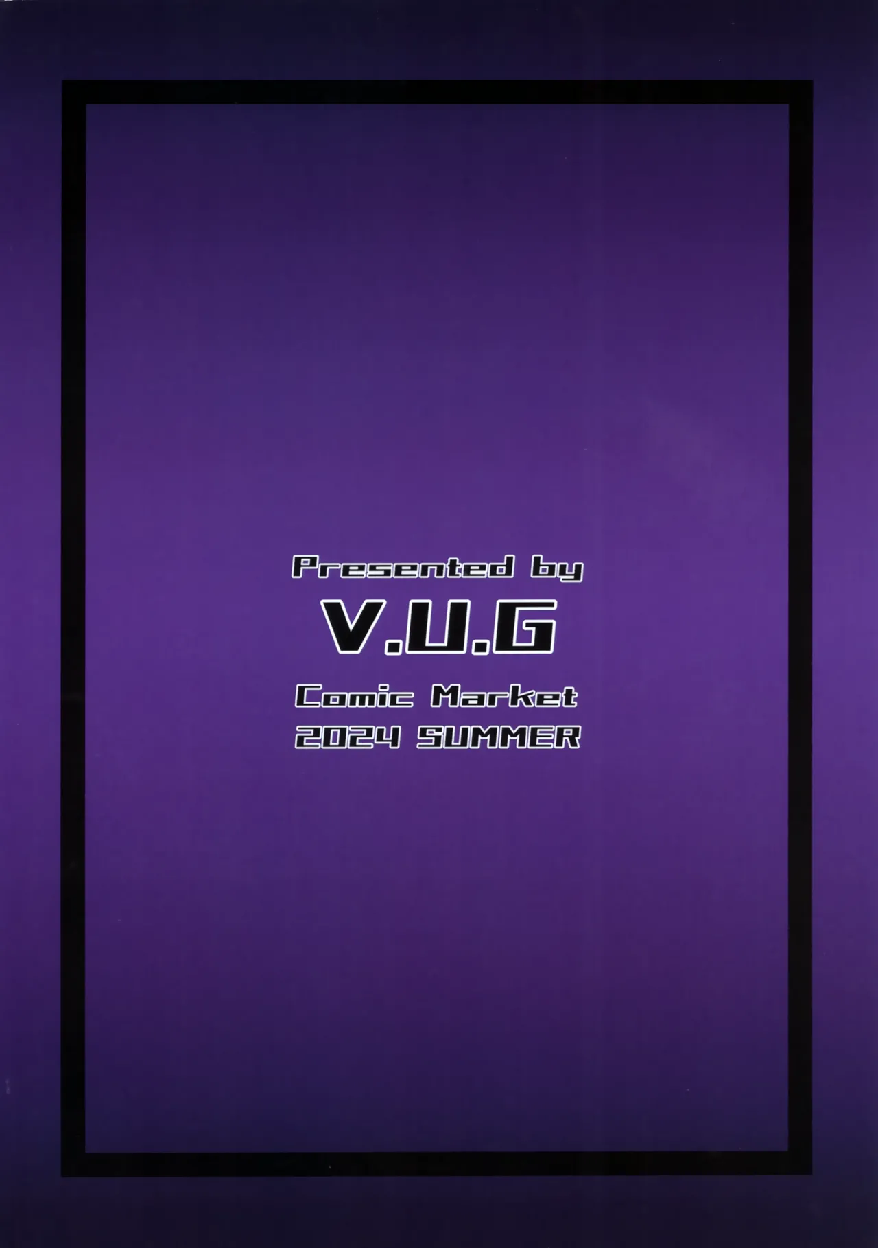 捕えた敵軍女パイロットを堕とす Page.22