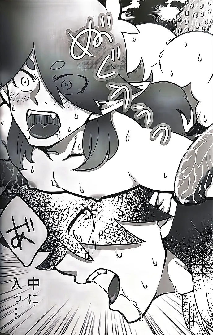 本能(風息受け)(羅小黒戦記) Page.13