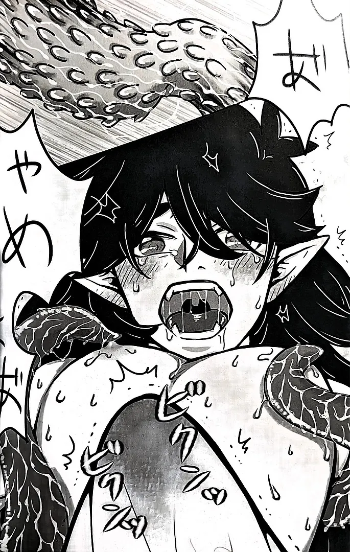 本能(風息受け)(羅小黒戦記) Page.17