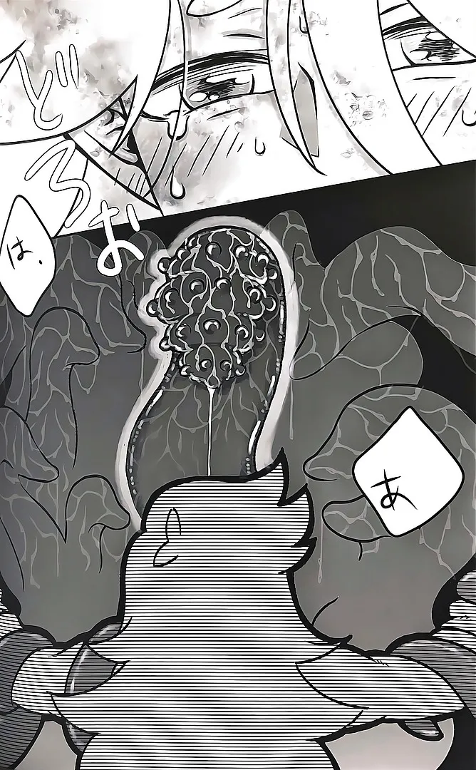 本能(風息受け)(羅小黒戦記) Page.19