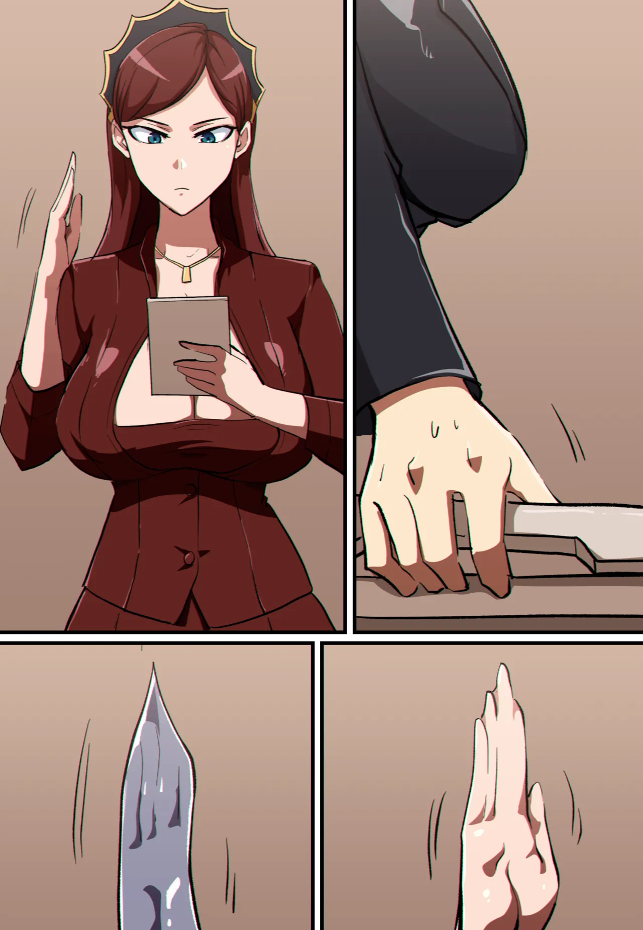 ターミネーター Page.199