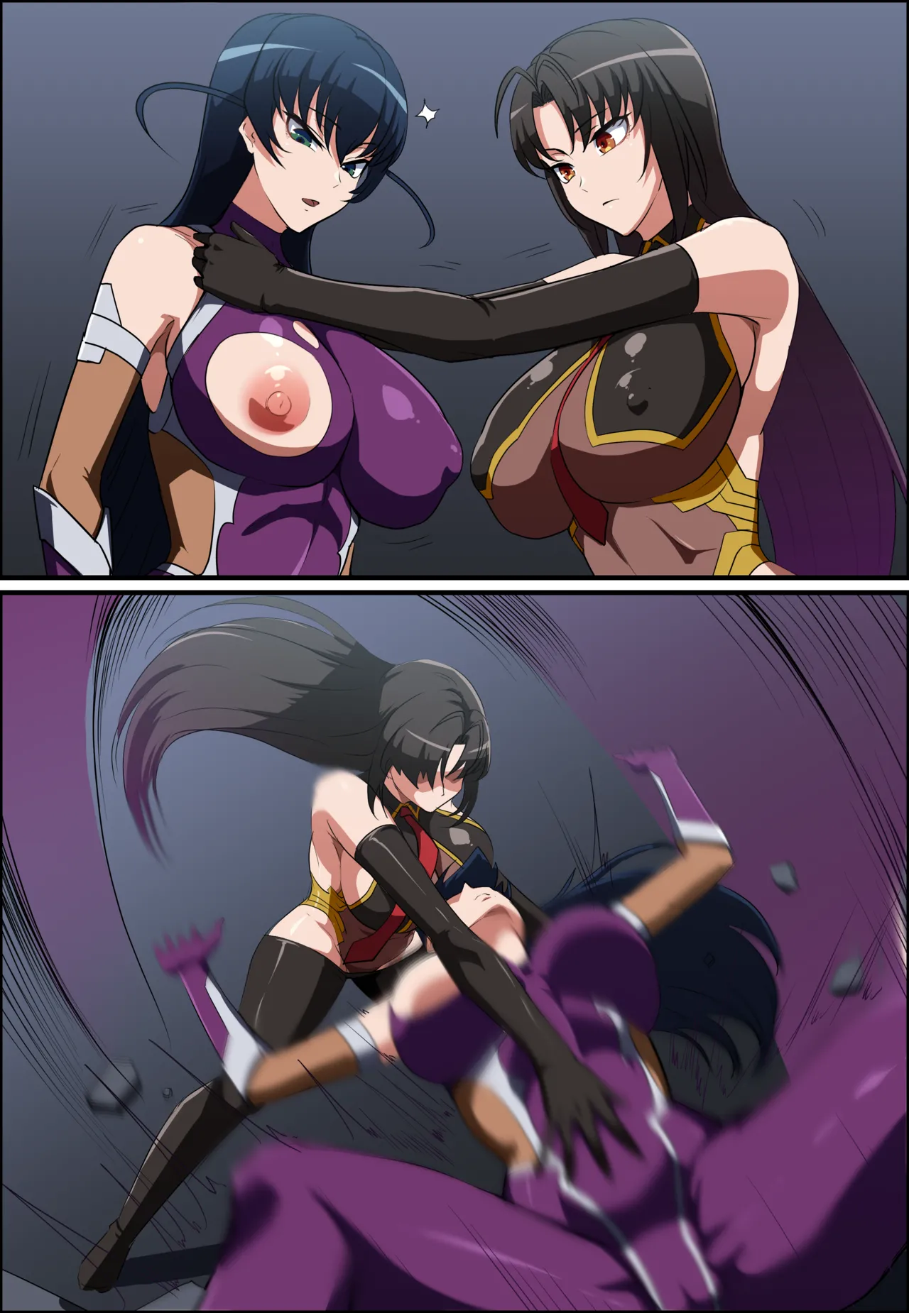 ターミネーター Page.349