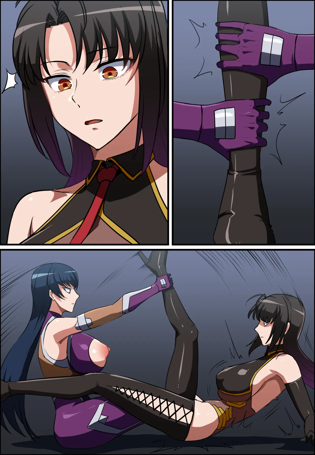 ターミネーター Page.351