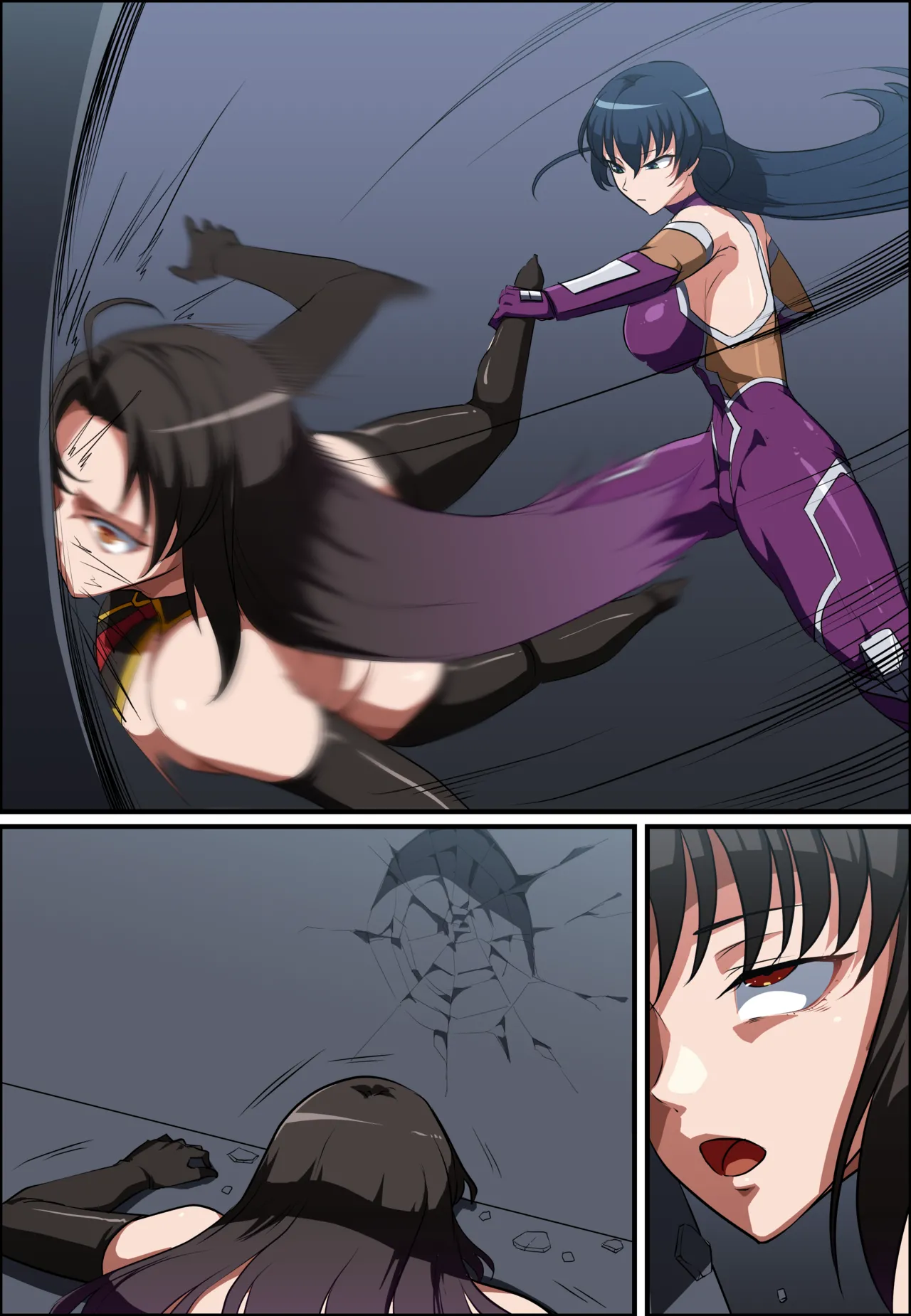 ターミネーター Page.353