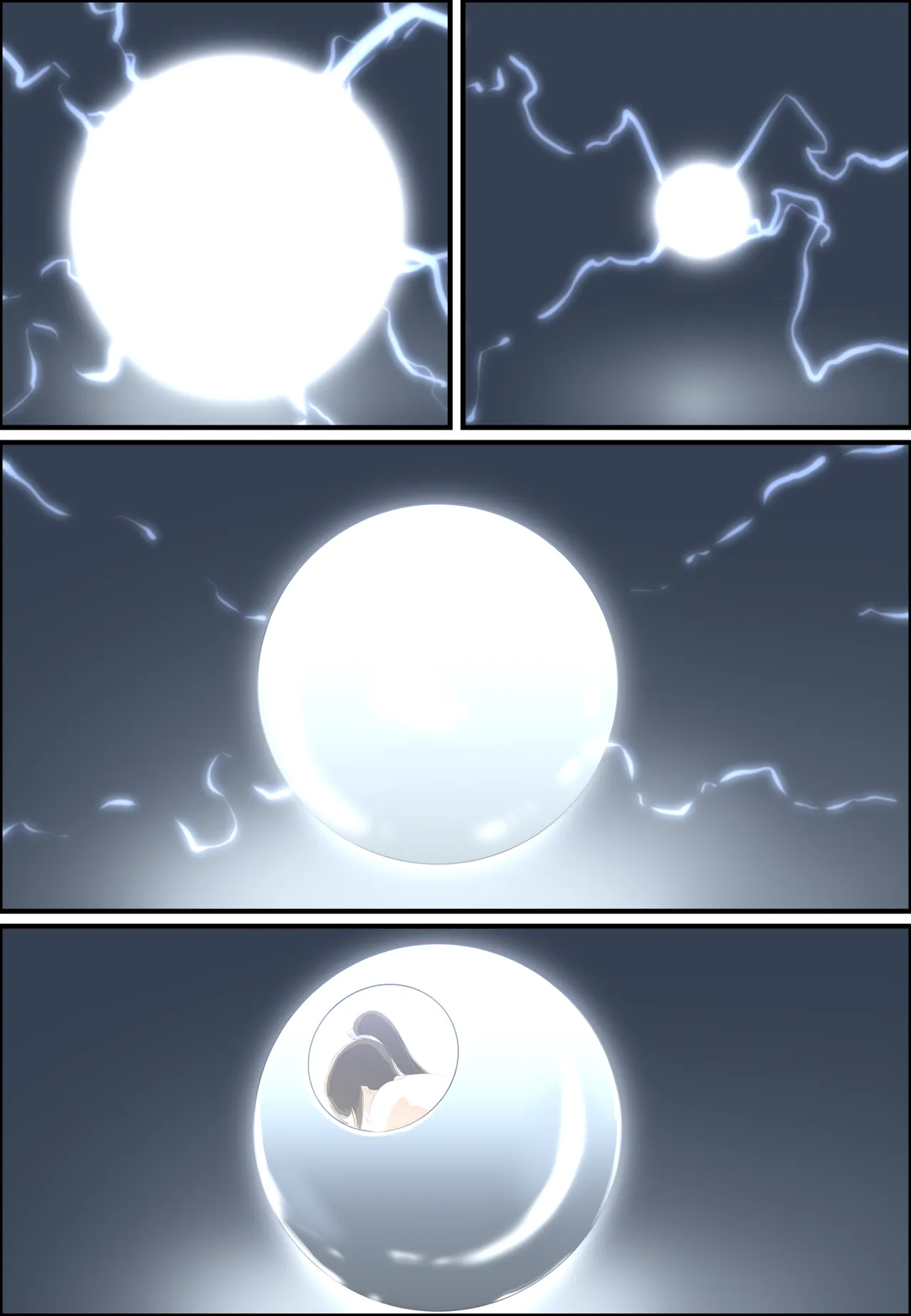 ターミネーター Page.365