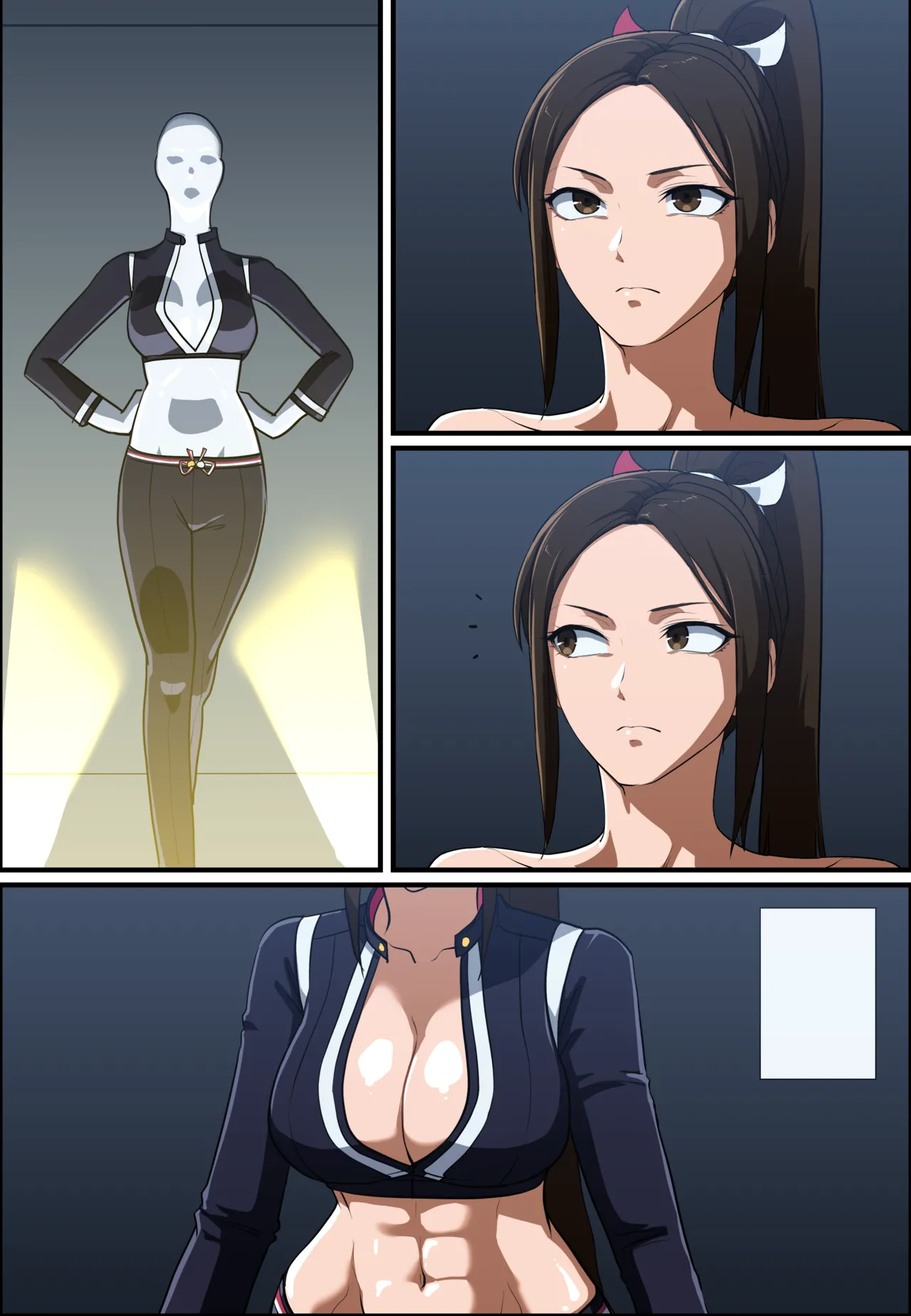 ターミネーター Page.368